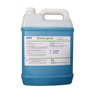 URIT D41 Detergent น้ำยาสำหรับการตรวจวิเคราะห์ทางโลหิตวิทยา สินค้าพร้อมจัดส่ง