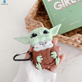เคสหูฟัง ลาย Baby Yoda 3D พร้อมพวงกุญแจ สําหรับ Airpods 1 2 1 2