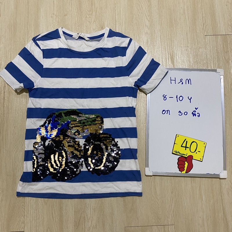 hm-shopee-thailand