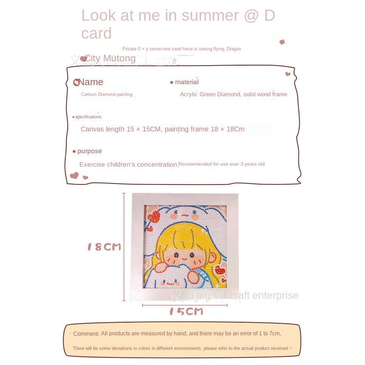สติกเกอร์เพชร-laurel-dog-girl-ภาพวาดปักเพชร-พร้อมกรอบ-แฮนด์เมด-diy-สําหรับเด็ก