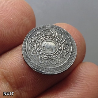 เหรียญเฟื้องเงิน พระมหามงกุฎ-พระแสงจักร รัชการที่ 4 พ.ศ.2403