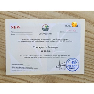 ภาพหน้าปกสินค้าบัตรนวด นวดรักษา นวดโดยแพทย์แผนไทยประยุกต์ (Therapeutic Massage) ซึ่งคุณอาจชอบราคาและรีวิวของสินค้านี้