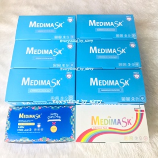 Medimask 🇹🇭 กล่องละ 40 ชิ้น แพคแยกชิ้น (2 ชิ้นต่อแพค)