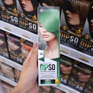 ดิ๊พโซ่ คัลเลอร์มี แฮร์ คัลเลอร์ ครีม **C05 – เลิฟลี่ กรีน (สีเขียวหหยก)** 110 ก. สีพาสเทล (ไม่มีไฮโดรเจน)