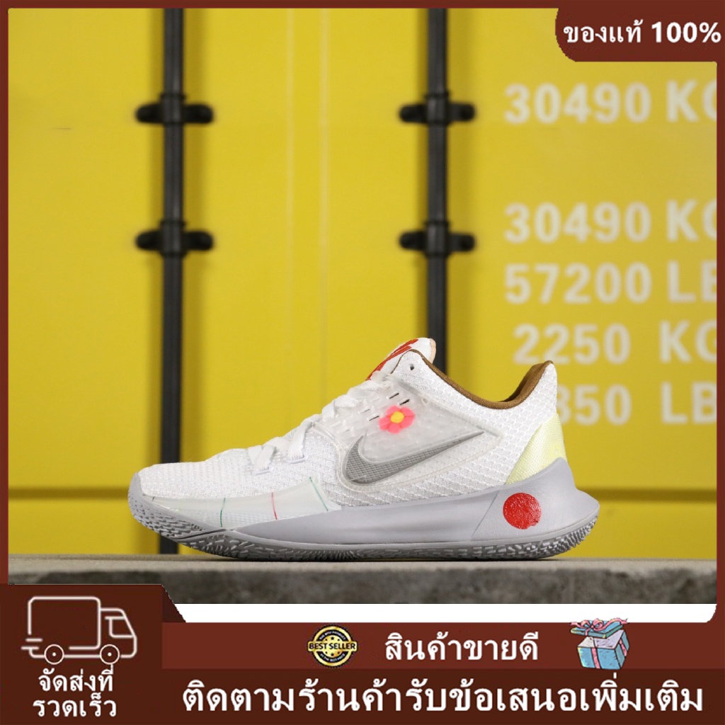 Sandy shoes cheap kyrie