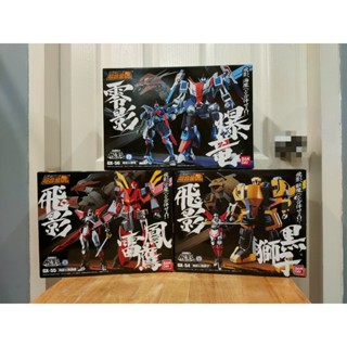 Bandai Soul of Chogokin GX-54 Tobikage &amp; Kurojishi / GX-55 Tobikage &amp; Houraioh /  GX-56 Zerokage &amp; Bakuryu Action Figure