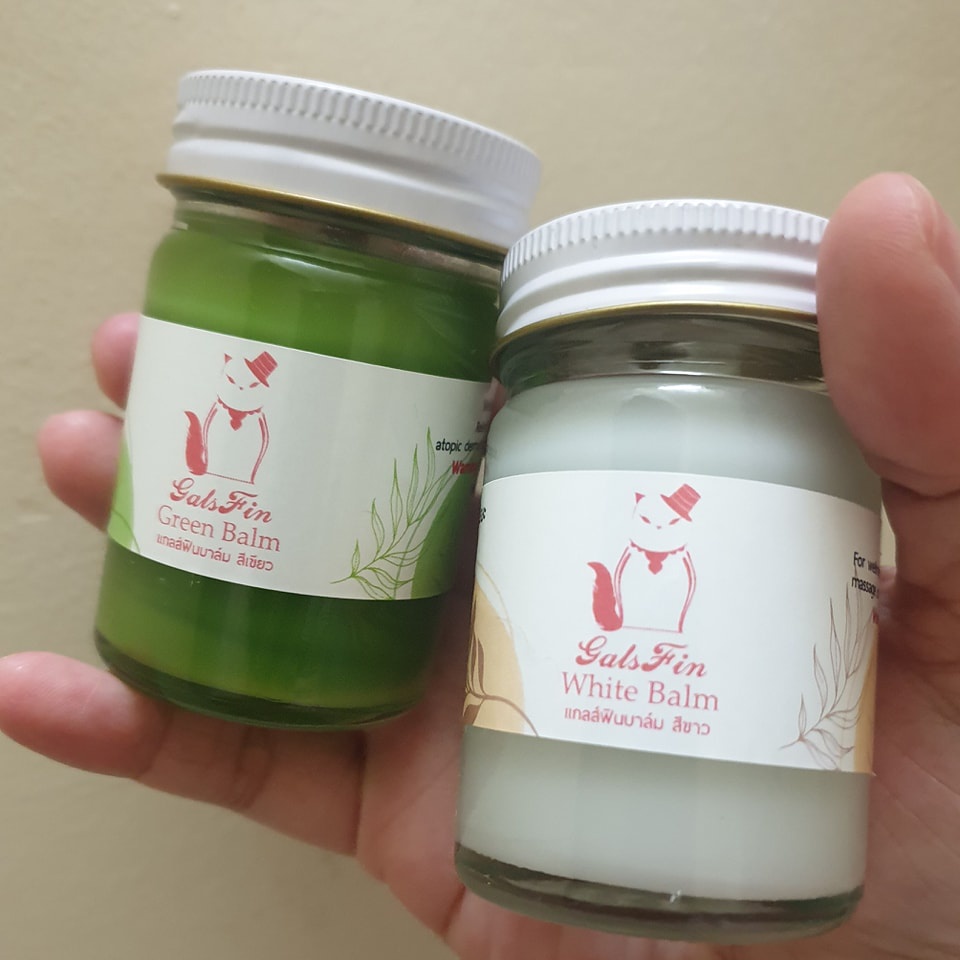 แกลส์ฟินบาล์ม-galsfin-balm-สูตรเสลดพังพอน-ผื่นแพ้ผิวหนัง-ตุ่มคัน-แมลงสัตว์กัดต่อย-เย็นผิว-หายคัน