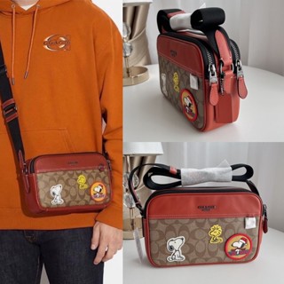 🎀 (สด-ผ่อน) กระเป๋าทรงกล่อง 2 ซป 9 นิ้ว CE746 Coach X Peanuts Graham Crossbody With Patches