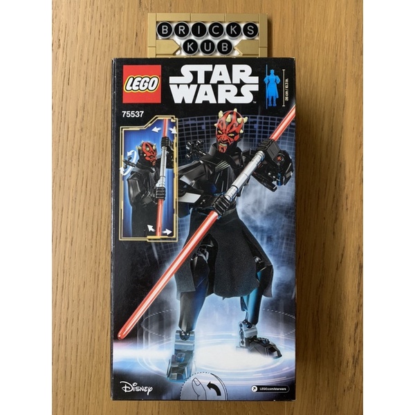 lego-starwars-75537-darth-maul-กล่องมีรอยเล็กน้อย