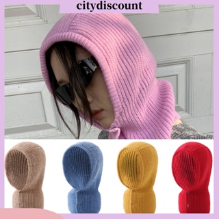 &lt;citydiscount&gt; 2 in 1 หมวกถัก ให้ความอบอุ่น นิ่ม หนา ใส่สบาย สีพื้น เหมาะกับหน้าหนาว สําหรับผู้ชาย ผู้หญิง