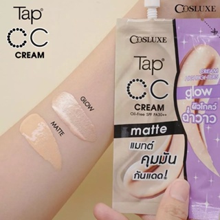 Cosluxe Tap CC Cream Matte &amp; Glow Cream Hightlighter สวยครบจบได้ในซองเดียวค่ะ ผลิตปี 2019