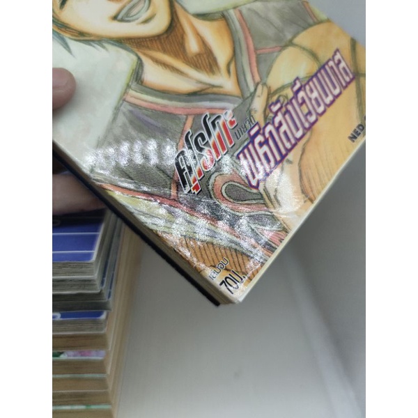 เศษหนังสือการ์ตูน-กั๊ช-เบล-gash-bell-zatch-bell-อายชิลด์-eyeshield-21-kuroko-no-basket-คุโรโกะ-โนะ-บาสเก็ต