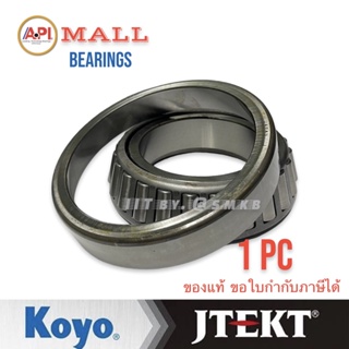 Koyo Japan 593A - 593X, Tapered Roller Bearings 593A/593X 88.9 mm 150 mm 36.322 mm
