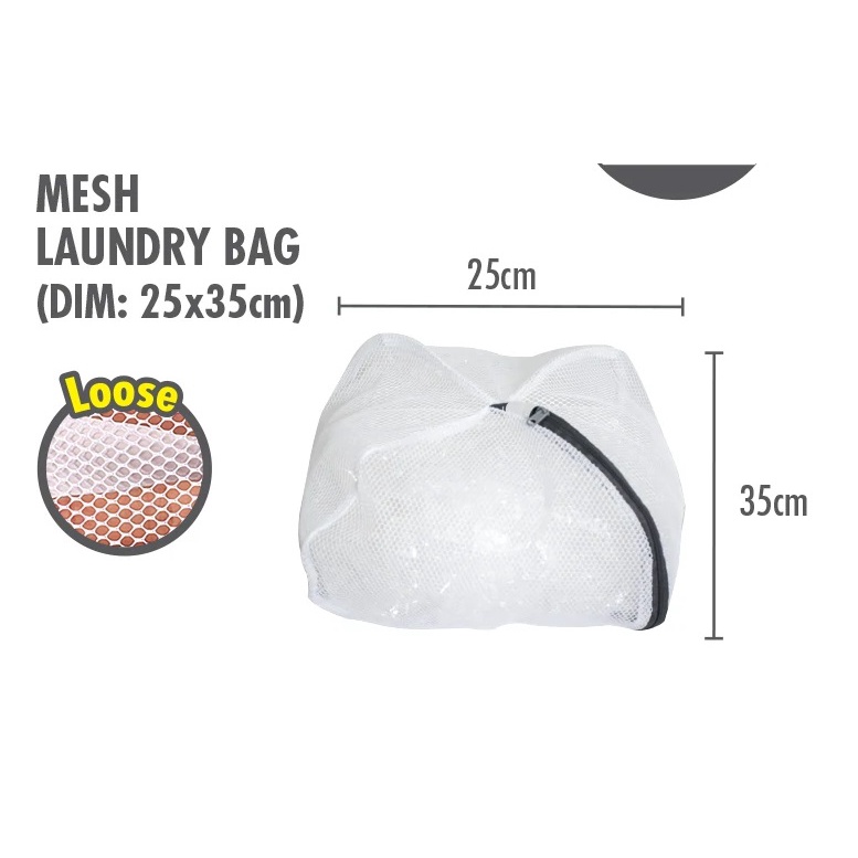 mesh-laundry-bag-ถุงซักผ้า-ถุงตาข่ายซักผ้า-25x35cm-แบบตาข่ายหยาบ-ถุงซักชุดชั้นใน-ถุงซักเสื้อผ้า-ถุงซักเสื้อใน-t2213