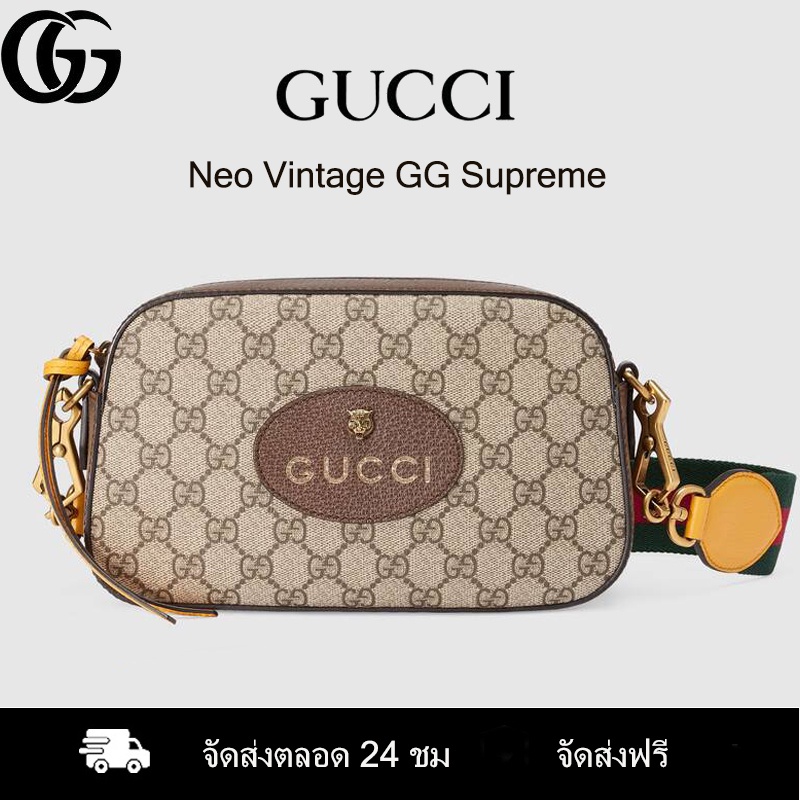 ภาพหน้าปกสินค้ากระเป๋า GUCCI แท้/ Neo Vintage GG Supreme กระเป๋าไปรษณีย์ผ้าใบ/ gg แท้/ กระเป๋าแบรนด์เนมแท้/ สไตล์ ‎476466 K9GVT 8856