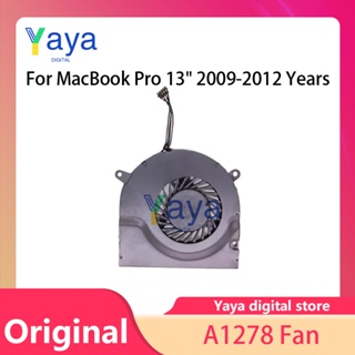 พัดลมระบายความร้อน CPU แล็ปท็อป สําหรับ Macbook Pro 13 นิ้ว A1278 Fan 2008 2009 2010 2011 2012 ปี