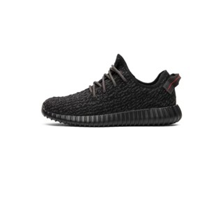 Adidas Originals Yeezy Boost 350 