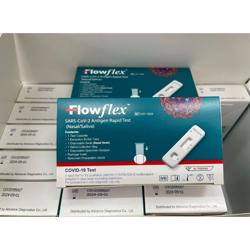 Flowflex 2in1 ตรวจโอมิครอนได้ดีที่สุด | Shopee Thailand