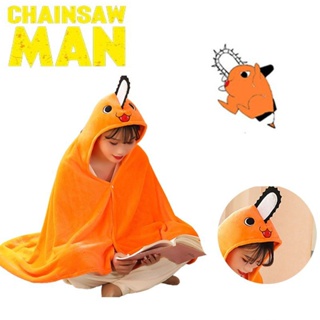 สินค้า Chainsaw Man Pochita Plush Cloak Hooded Orange Warm Blanket Anime Cosplay Costume Cape