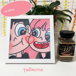 ครอสติสคริสตัล สติ๊กเกอร์เพชร diamond painting คริสตัลครอสติช คลอสติสคริสตัล daimond painting  สติ๊กเกอร์ติดเพชรสำหรับคู