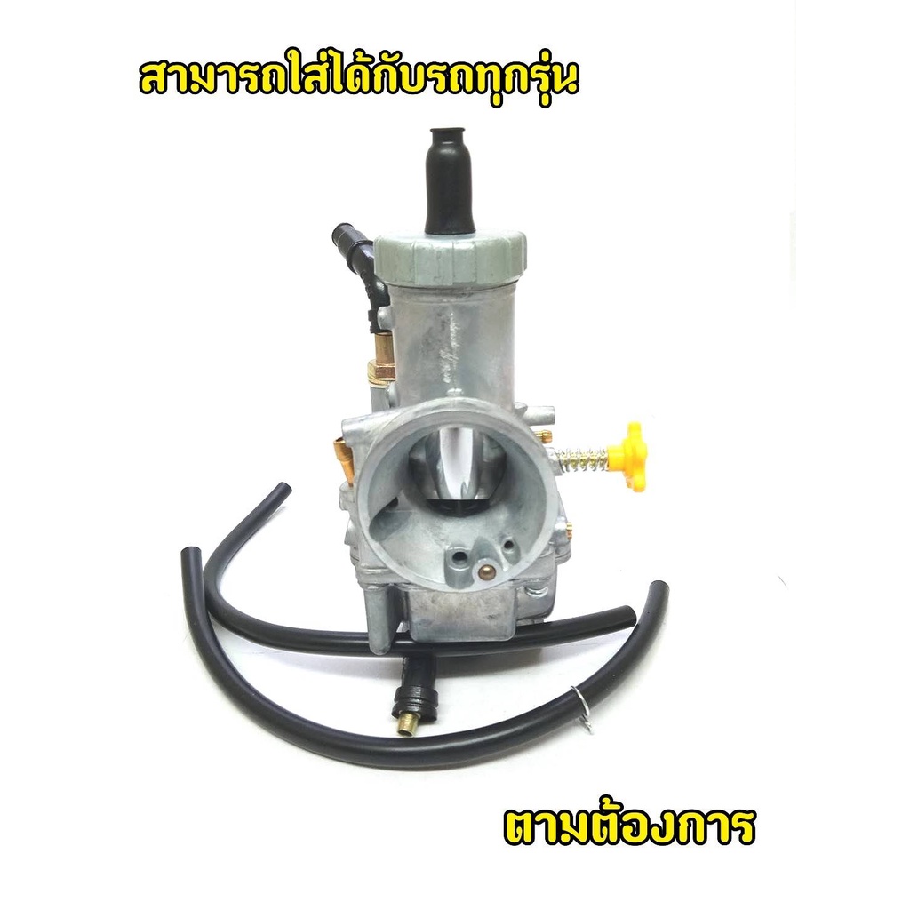 ช่างการันตรี-คาบูnsr-n-pro-คุณภาพดี-ราคาถูกใจ