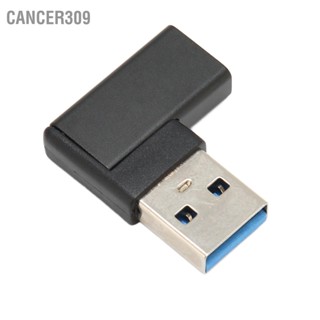 Cancer309 อะแดปเตอร์ Usb เป็น C มุมขวา 90 องศา ปลั๊กแอนด์เพลย์ 3.0 A สําหรับแล็ปท็อป โทรศัพท์ Pc