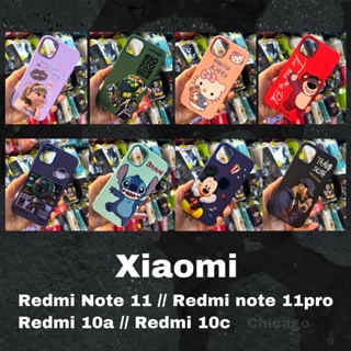 เคสพร้อมส่ง จากไทย เคสกำมะหยี่ ขอบโคนเมี่ยม ลายเข้าใหม่ Xiaomi Redmi note11 / Redmi Note 11pro / Redmi 10a / Redmi 10c