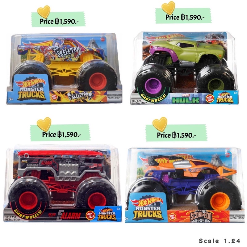 hotwheels-monster-truck-รุ่น-scale-1-24-กดเลือกได้เลยค่ะ