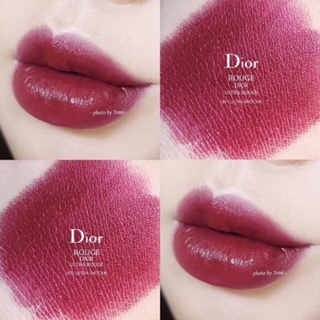 Beauty-Siam แท้ทั้งร้าน !! โล๊ะลิปดิออร์ของแท้ ราคาถูก DIOR ULTRA ROUGE สี 851 ULTRA SHOCK ขนาด 3.2 G.