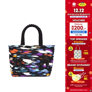 ภาพหน้าปกสินค้าNaRaYa Handbag กระเป๋าถือ NB-322N ซึ่งคุณอาจชอบสินค้านี้