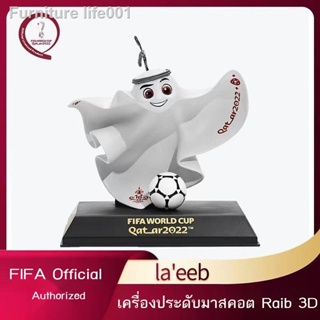 พร้อมส่ง◐✽✥2022 Qatar World Cup Official Authentic Raib Mascot Ornament Official Edition