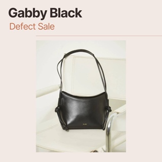 AL&CO | Gabby Black SALE