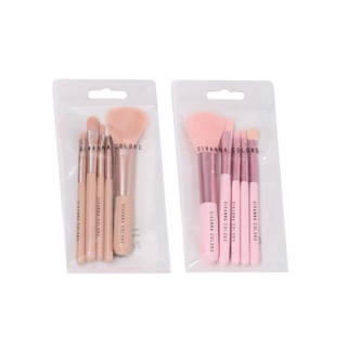 Sivanna Color Brush Set 5 pcs. #BR-170 : ซิวานน่า ชุด เซต แปรงแต่งหน้า 5 ชิ้น x 1 ชุด alyst