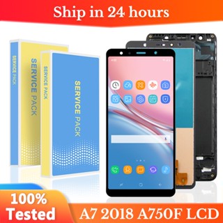 อะไหล่หน้าจอสัมผัสดิจิทัล LCD A750 ทดสอบแล้ว 100% แบบเปลี่ยน สําหรับ Samsung Galaxy A7 2018 LCD SM-A750F A750F A750