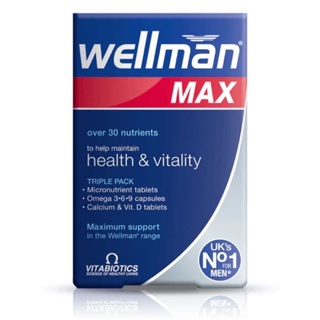 ✈️PRE-ORDER✈️ วิตามินรวมสูตรเข้มข้นพิเศษสำหรับผู้ชาย Vitabiotics Wellman - Max