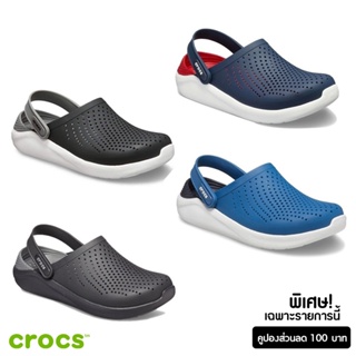 สินค้า Crocs Collection รองเท้า รองเท้าแตะ รองเท้าแบบสวม UX Literide  204592-05M / 204592-0DD / 204592-4CC / 204592-4SB (2590)