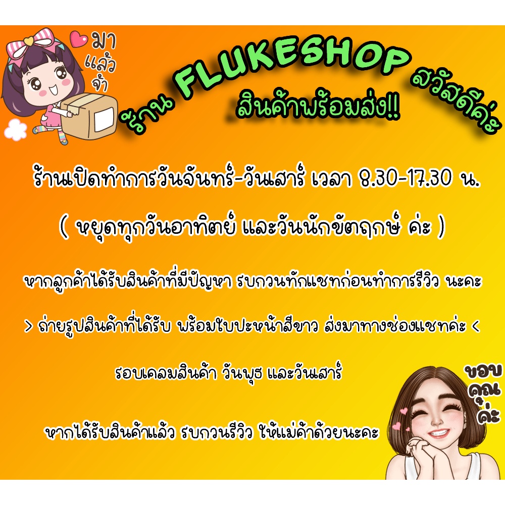 สินค้าพร้อมส่ง-แก้วกาแฟมินิพร้อมหลอดสีใส-มีที่จับกันความร้อน-แก้วสูญญากาศ-400ml-zt-735