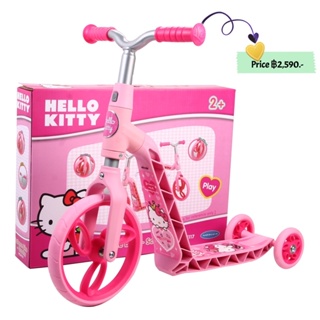 There wheels Scooter Kitty 2 In 1 สกู๊ตเตอร์ - คิตตี้