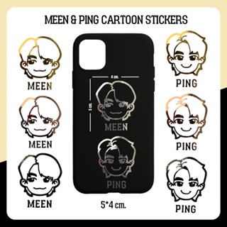 Meen & Ping Cartoon Stickers (มีนปิง)