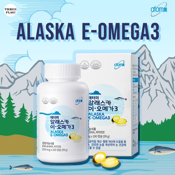Atomy Alaska EOmega 3 Fish Oil อะโทมี่ อลาสก้า อีโอเมก้า 3 (ผลิตภัณฑ์