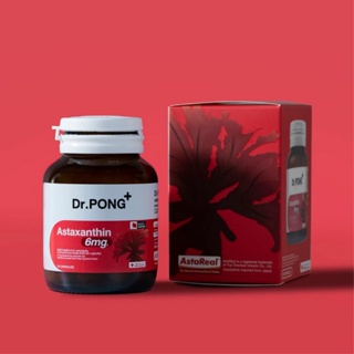 ภาพขนาดย่อของภาพหน้าปกสินค้าDr.PONG Astaxanthin 6 mg AstaREAL ดอกเตอร์พงศ์ เนเชอรัล แอสตาแซนธิน 6 มก จากร้าน drpongshop บน Shopee ภาพที่ 5