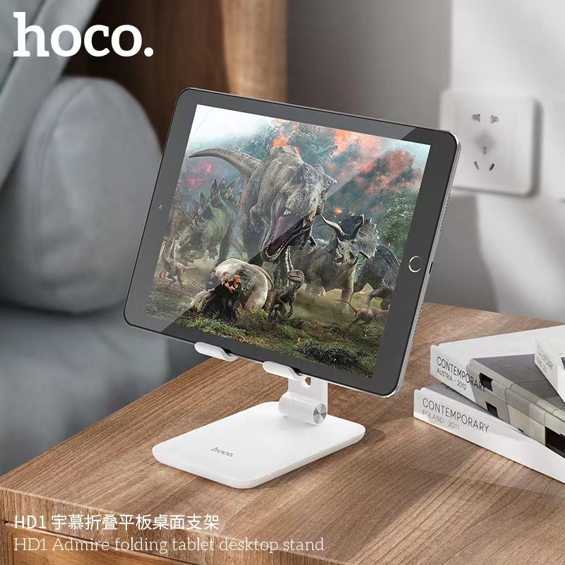 hoco-hd1-ขาตั้งมือถือ-และ-แท๊ปเล็ต-admire-folding-tablet-desktop-stand-แท่นวางมือถือ-แท็ปเล็ต-พร้อมส่ง