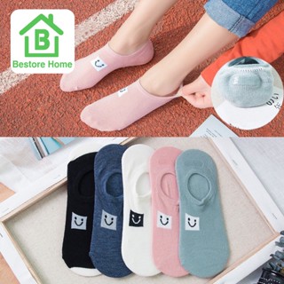 BestoreHome  ถุงเท้ามีลายสีพื้น ถุงเท้าข้อสั้น มีหลายสีให้เลือก ราคาต่อ 1 คู่