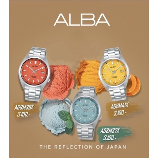 นาฬิกาข้อมือ ยี่ห้อALBA รุ่นGelato ของแท้100% รับประกัน2ปี