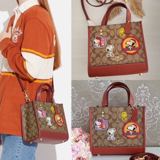 🎀 (สด-ผ่อน) กระเป๋า 8.5 นิ้ว ลายซี CE851 COACH DEMPSEY TOTE 22 IN SIGNATURE CANVAS WITH PATCHES