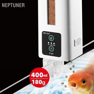 BNeptuner เครื่องให้อาหารปลาอัจฉริยะ หมุนได้ ถอดออกได้ พร้อมกล่องแห้ง สําหรับตู้ปลา