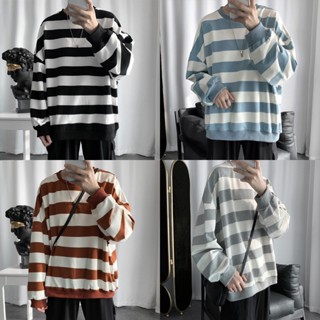 เสื้อกันหนาว แขนยาว ลายทาง สไตล์เกาหลี สําหรับผู้ชาย