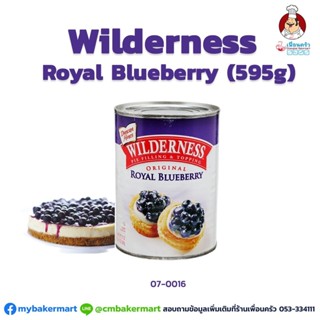 Wilderness Royal Fruit 