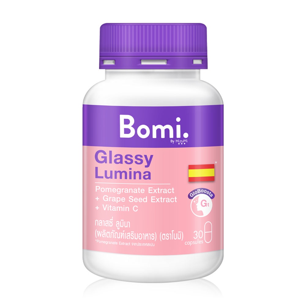 โปรค่าส่ง25บาท-mizumi-bomi-glassy-lumina-30-capsules-มิซึมิ-โบมิ-กลาสซี่-ลูมินา-อาหารเสริม-พีพี