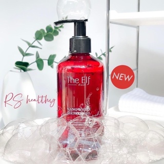 💗สินค้าใหม่💗ของแท้💯The Elf🩸เจลอาบน้ำดิเอลฟ์🩸ครีมอาบน้ำ !!!สินค้าพร้อมส่ง!!!